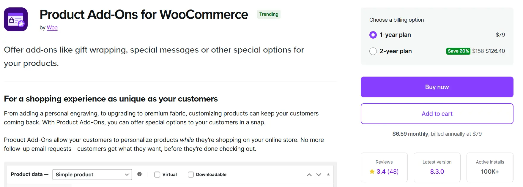 Feature screenshot image from woo marketplace